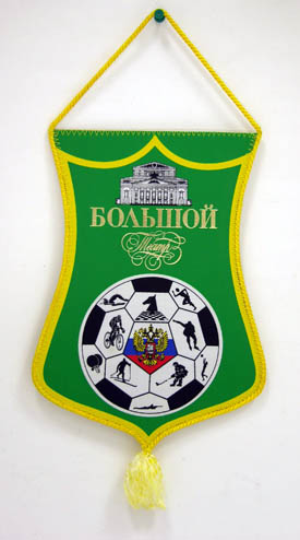 DSCN2303.JPG