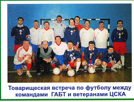 collw0002.jpg