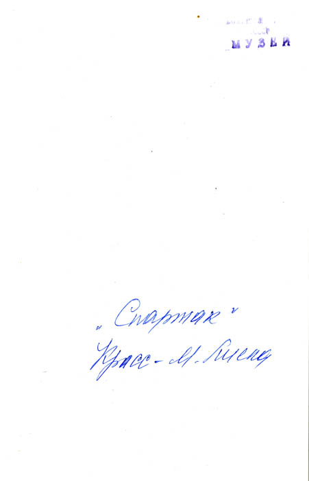 nteatr0007.jpg