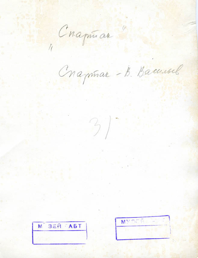 nteatr0012.jpg