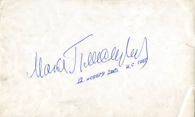 teatr0013.jpg