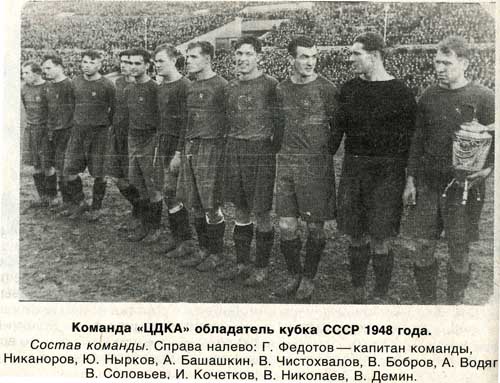 t_nirkov0010.jpg