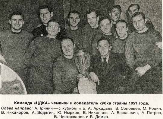 t_nirkov0012.jpg