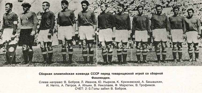 t_nirkov0013.jpg