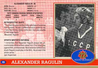 v_ragilin0037_1.jpg