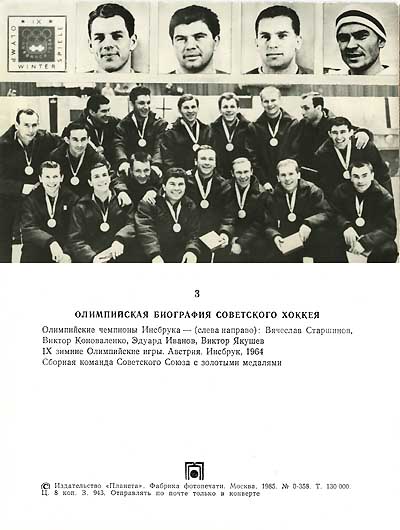 v_ragilin0044.jpg