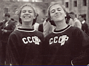 latphoto001.GIF