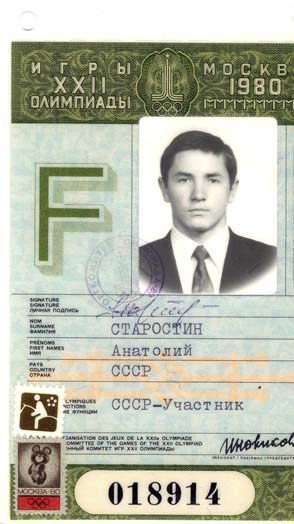 scanf0006.jpg