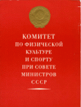 scanfile0004.jpg