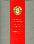 scanfile0008.jpg