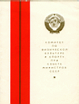 scanfile0011.jpg