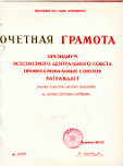 scanfile0015.jpg