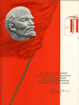 scanfile0016.jpg
