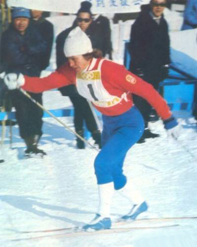 Инсбрук 1976 лыжи